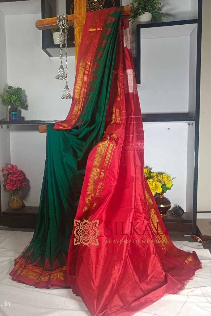 Ilkal Temple Cotton Silk Saree