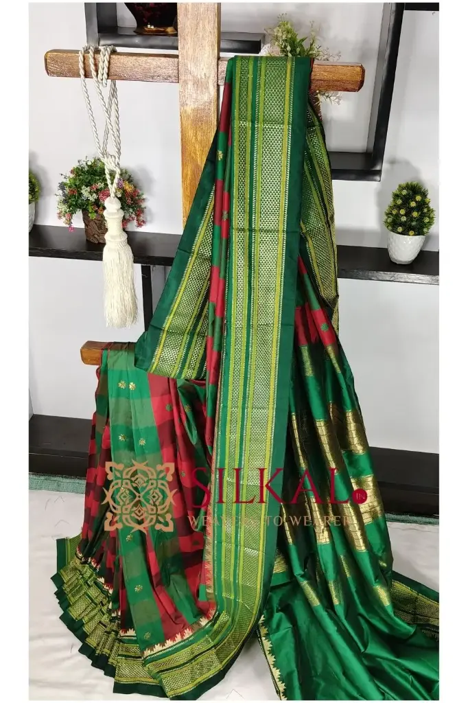 SKL03506 Ilkal semi silk checks butta saree 