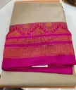 SKL03340 Ilkal Zari Temple Plain Saree