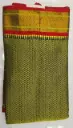 SKL3196 ILKAL KHANA VISCOSE COTTON SILK MIX SAREE