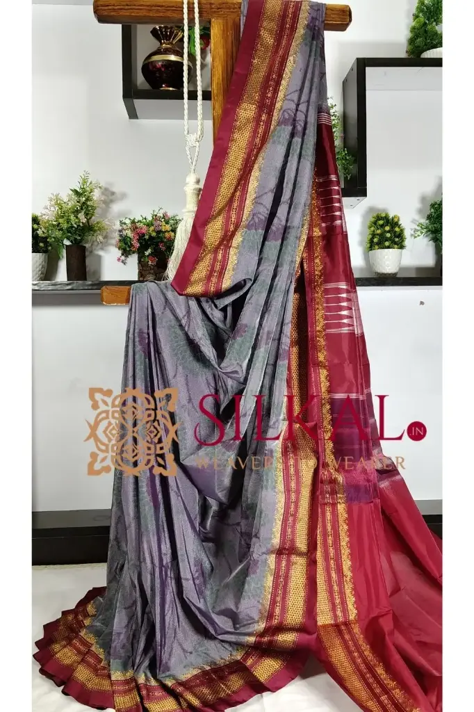 SKL03315 Ilkal Ikkat Print Cotton Silk Saree  