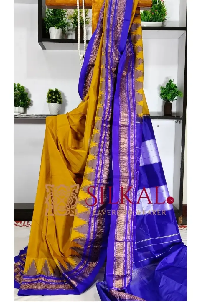 SKL3247 Ilkal Handloom Cotton Silk Saree  