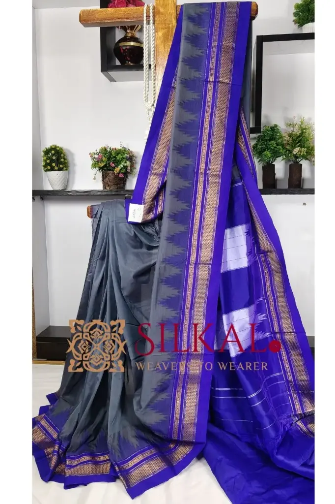 SKL03381 Ilkal Temple Cotton Silk Saree 