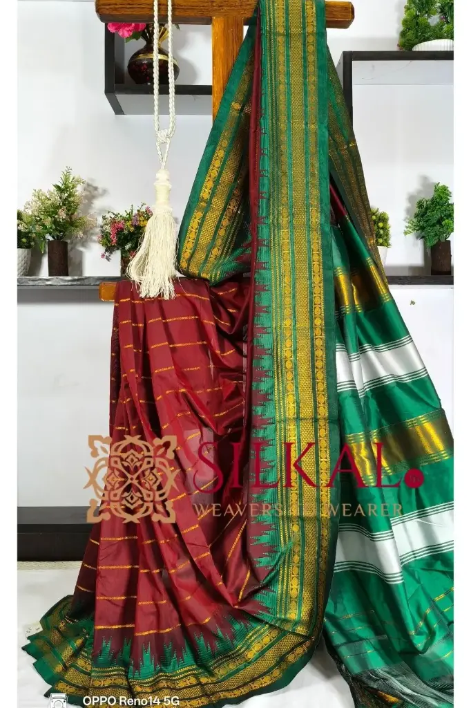 SKL03290 Ilkal Mercerised Butta Cotton Saree  