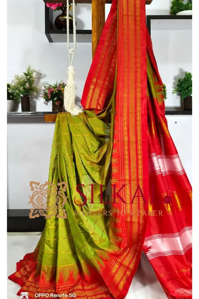 SKL03289 Ilkal Mercerised Butta Cotton Saree  