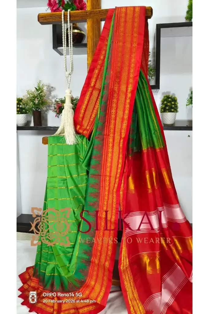 SKL03298 Ilkal Mercerised Butta Cotton Saree  