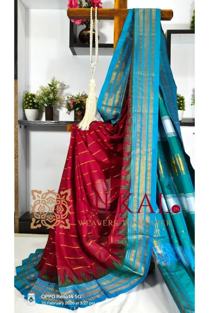 SKL03293 Ilkal Mercerised Butta Cotton Saree  