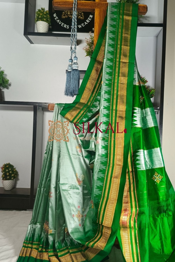 Ilkal Pure Silk Kasuti Saree