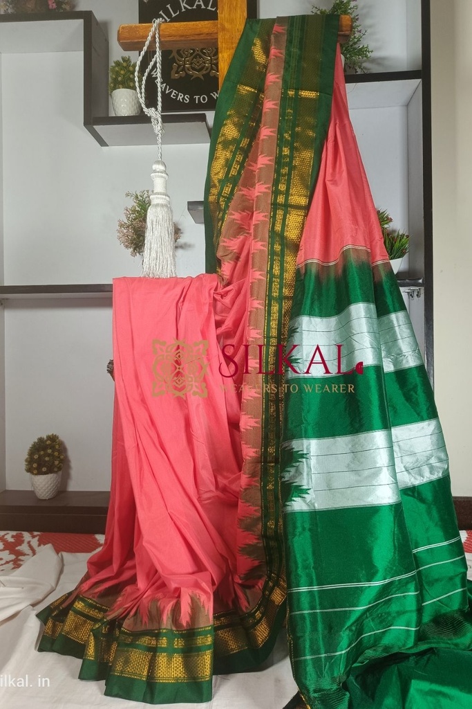Ilkal Temple Cotton Silk Saree