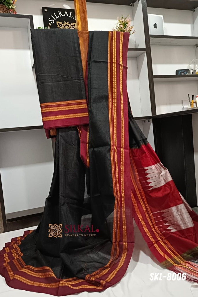 Ilkal Handloom Viscose Silk Gayatri Border Saree