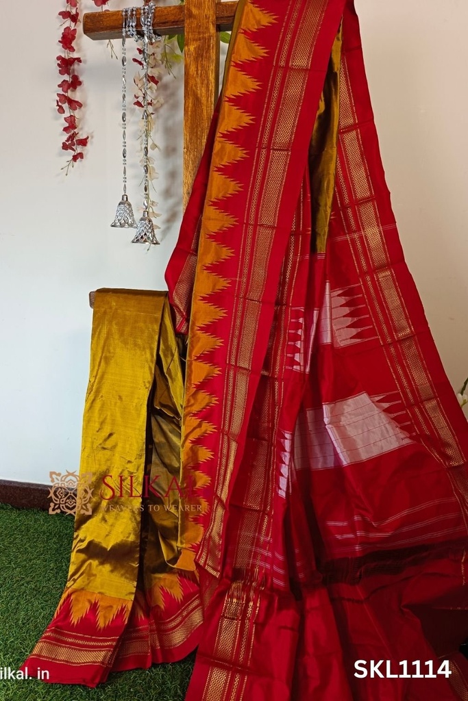 Pure Silk Ilkal Handloom Saree