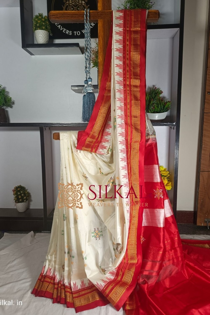 Ilkal Pure Silk Kasuti Saree