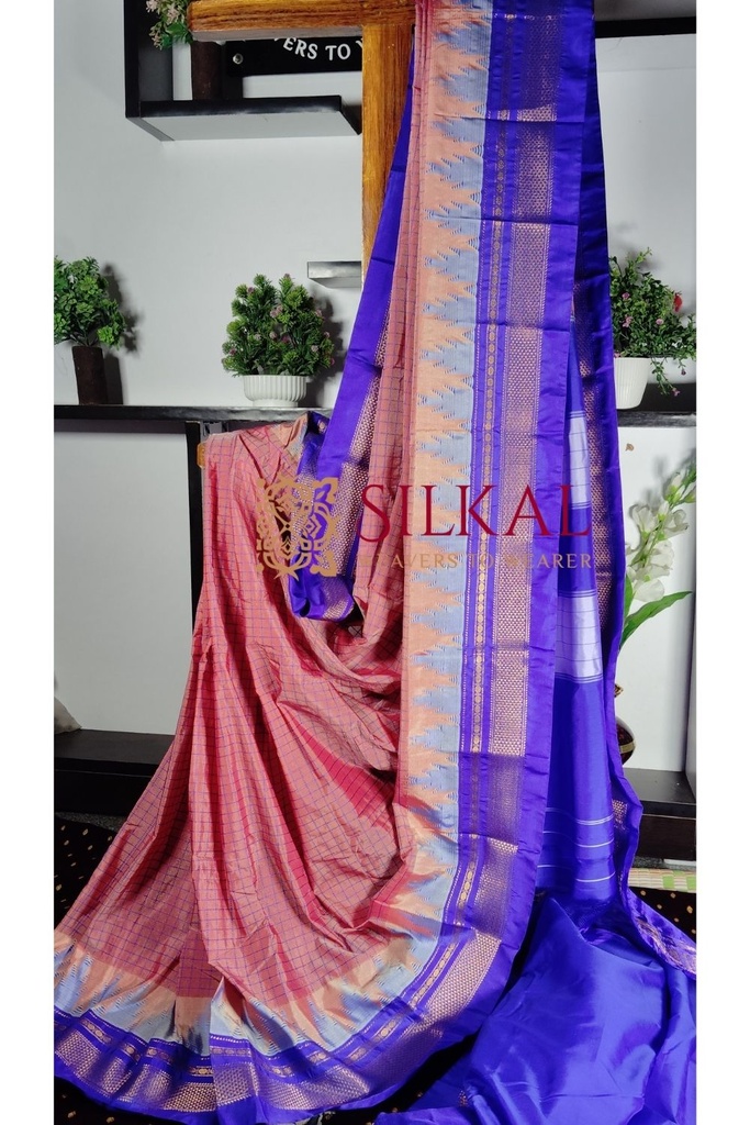 Ilkal Cotton Silk Chadaranga Temple Saree