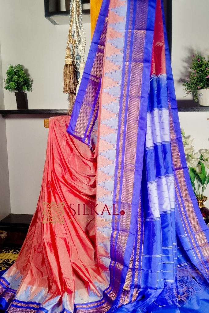 Ilkal Cotton Silk Temple Saree
