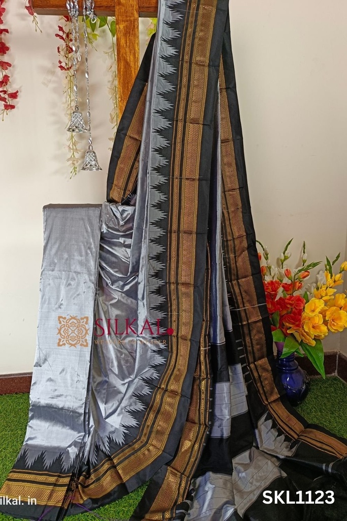 Pure Silk Ilkal Handloom