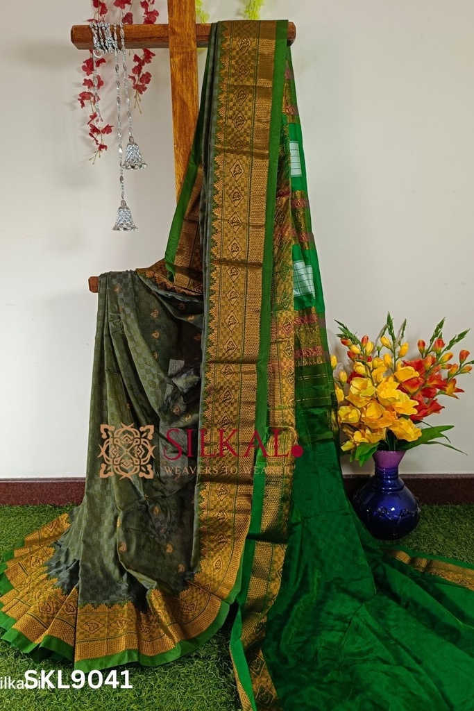 New Design Iilkal Soft Silk Saree