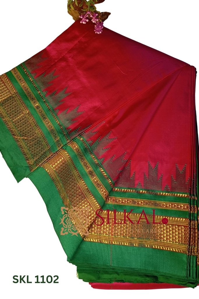 Pure Silk Ilkal Handloom Saree