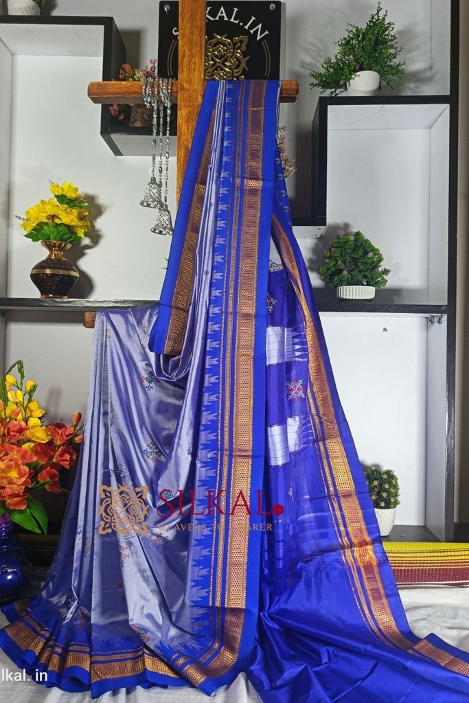 Ilkal Pure Silk Kasuti Saree
