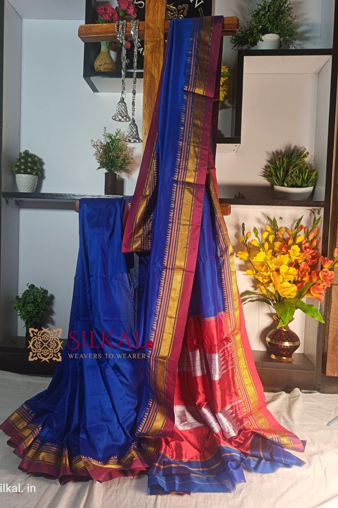 Ilkal Plain Mercerized Silk Saree