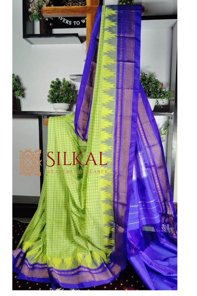 Ilkal Cotton Silk Chadaranga Temple Saree