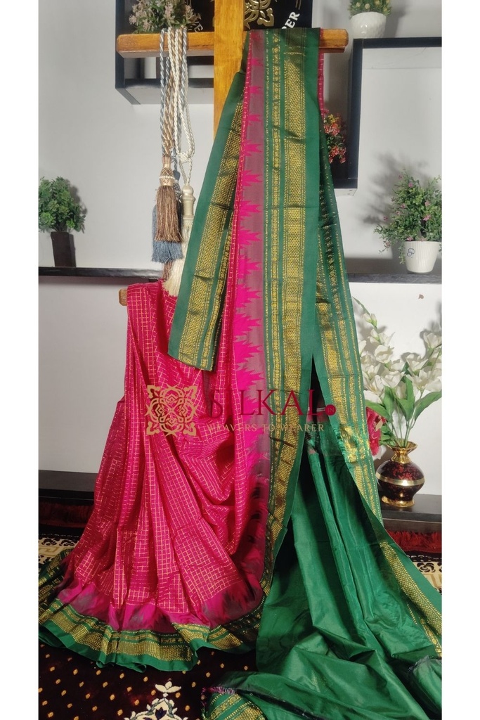 Ilkal Cotton Silk Temple Saree