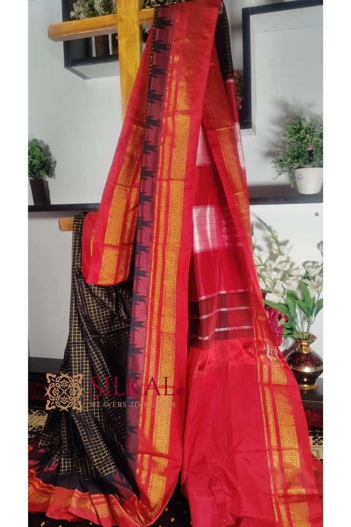 Ilkal Chadarunga Cotton Silk Temple Saree