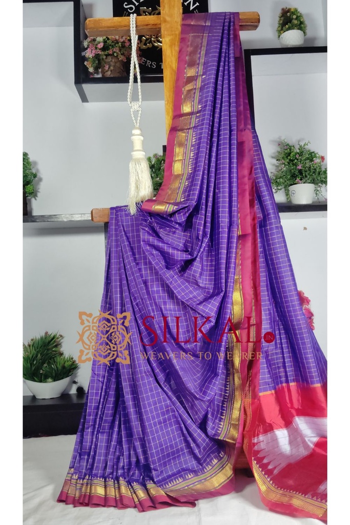 Ilkal Checked The Mercerized Silk Saree
