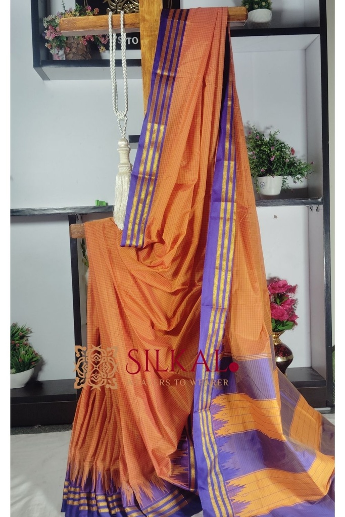 Ilkal Kaddi Cotton Saree – Traditional Elegance In Cotton