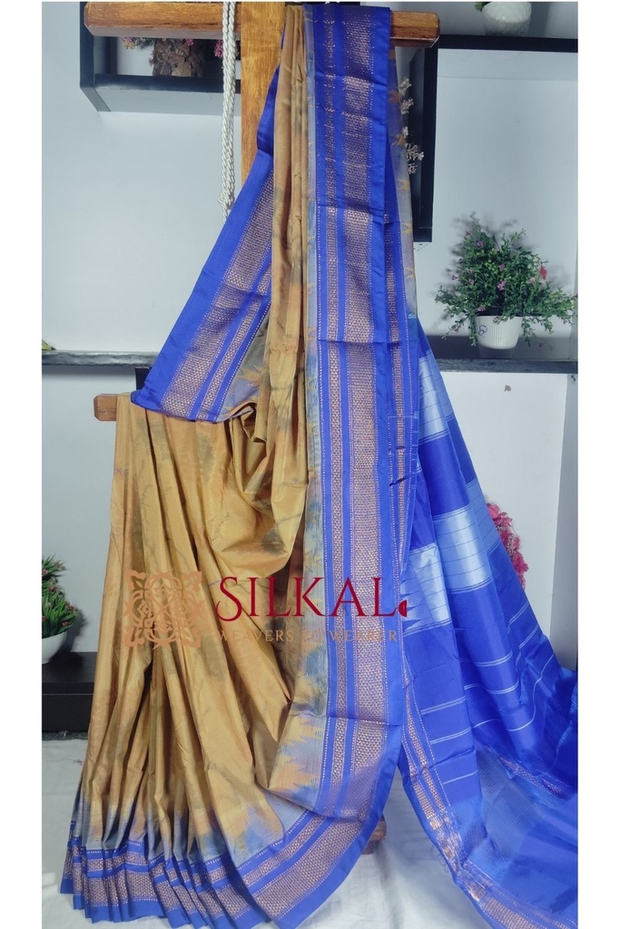 Ilkal Ikkat Print Cotton Silk Saree