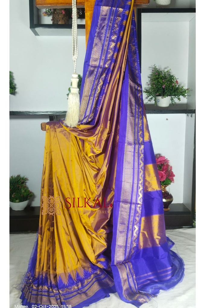 Ilkal Pure Silk Jari Temple Plain Saree