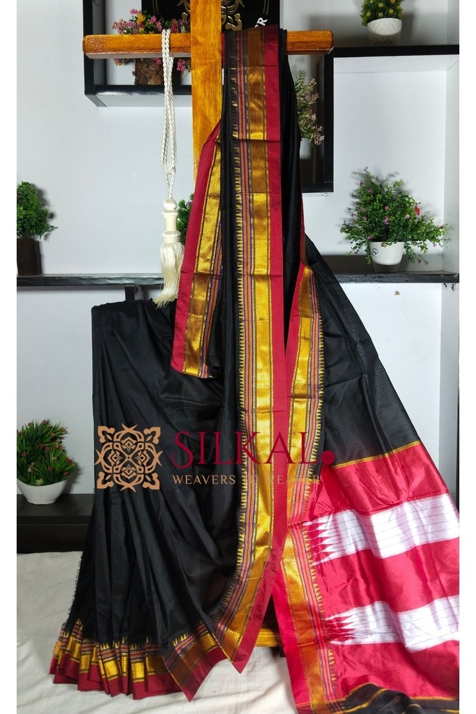 Ilkal Plain Mercerised Silk Saree