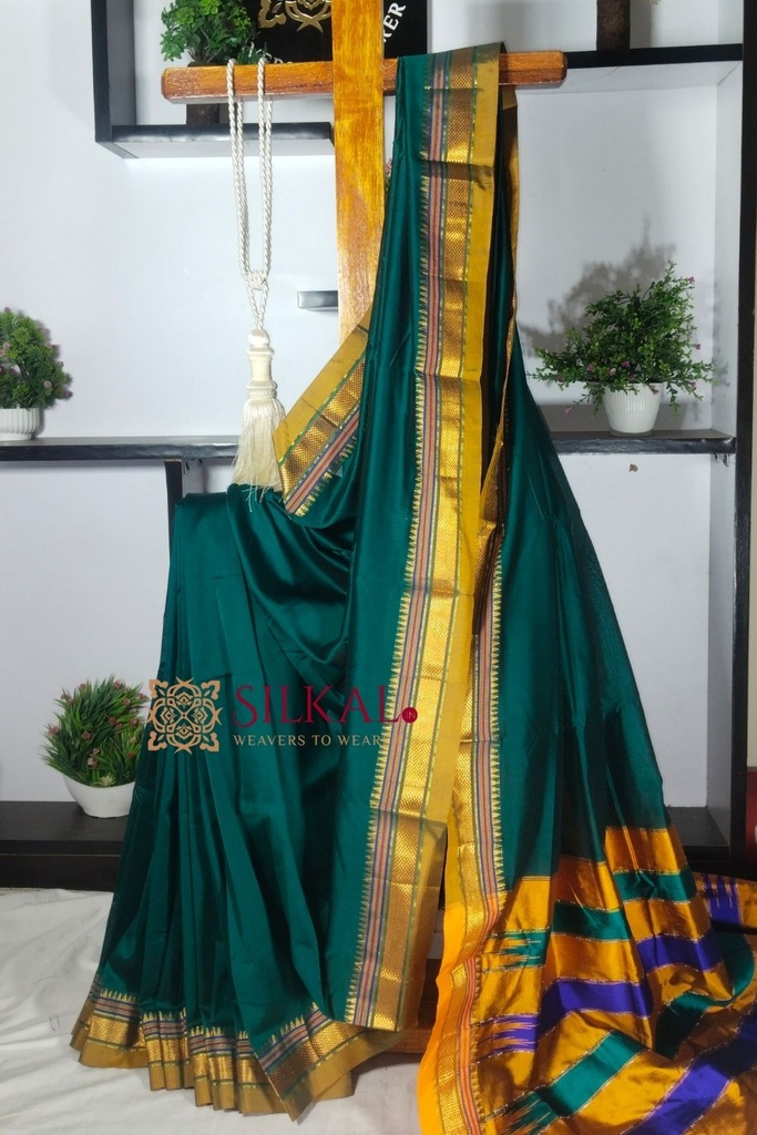 Ilkal Plain Mercerized Silk Saree