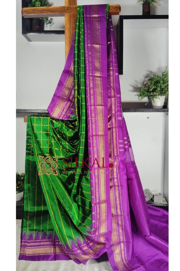 Ilkal Pure Silk Handloom Saree
