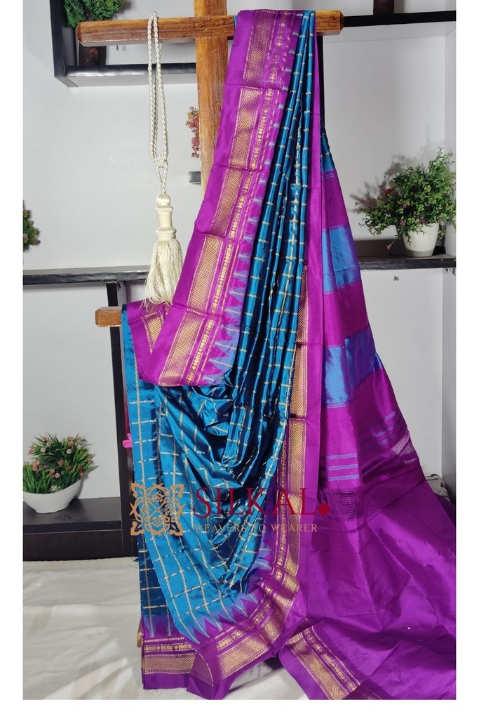 Ilkal Pure Silk Handloom Saree