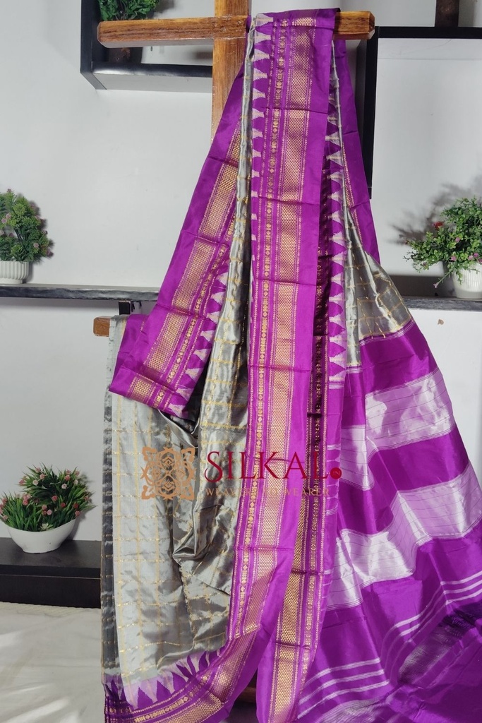 Ilkal Pure Silk Handloom Saree