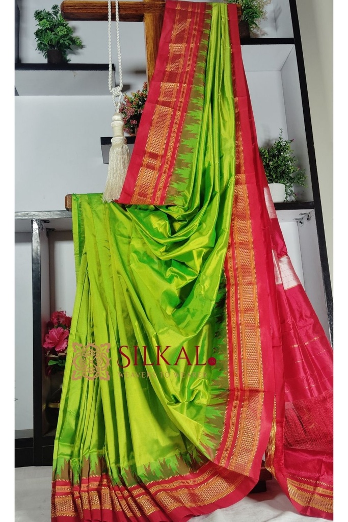 Ilkal Pure Silk Sarees Saree