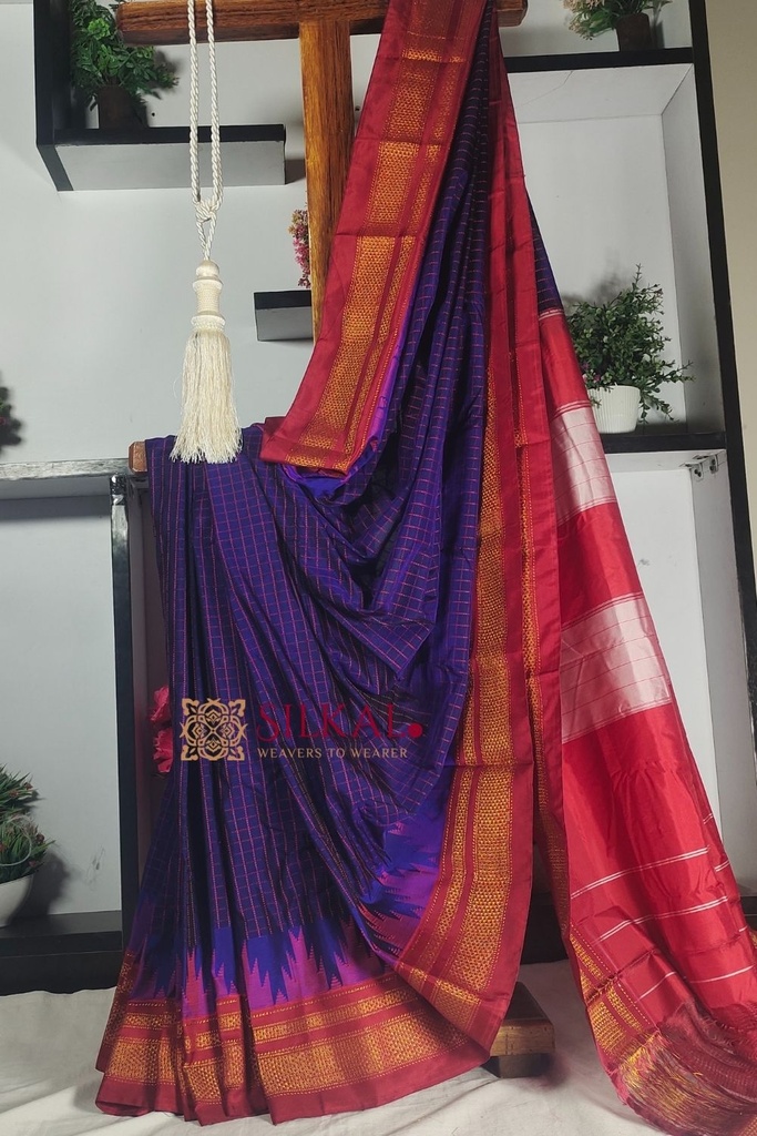 Ilkal Cotton Silk Chadaranga Temple Saree