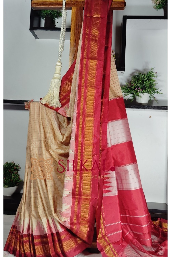 Ilkal Chaduranga  saree