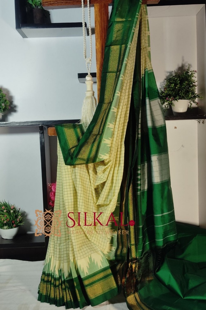 Ilkal Chaduranga saree