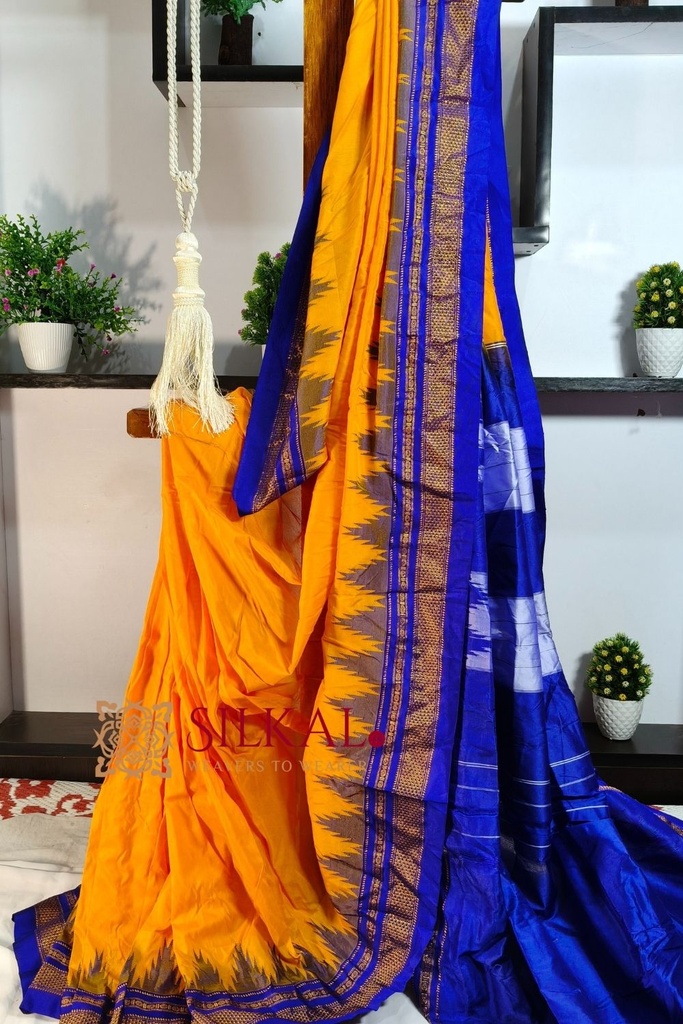 Ilkal Temple Cotton Silk Saree