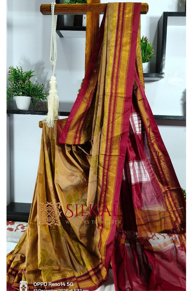 Ilkal Ikkat Print Cotton Silk Saree
