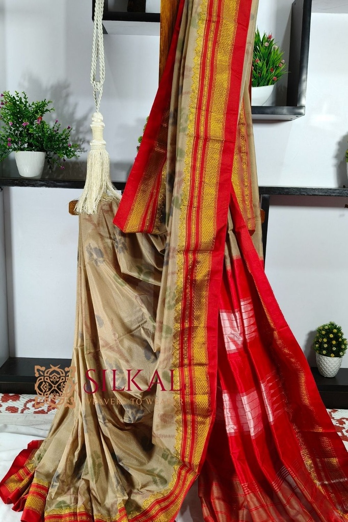 Ilkal Ikkat Print Cotton Silk Saree