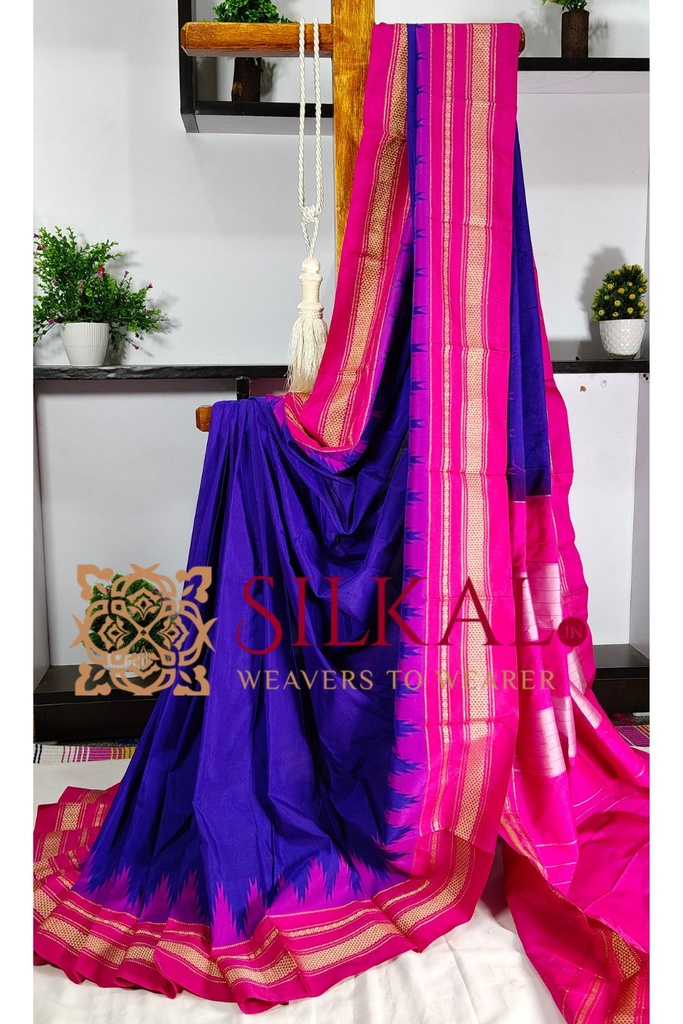 Ilkal Temple Cotton Silk Saree