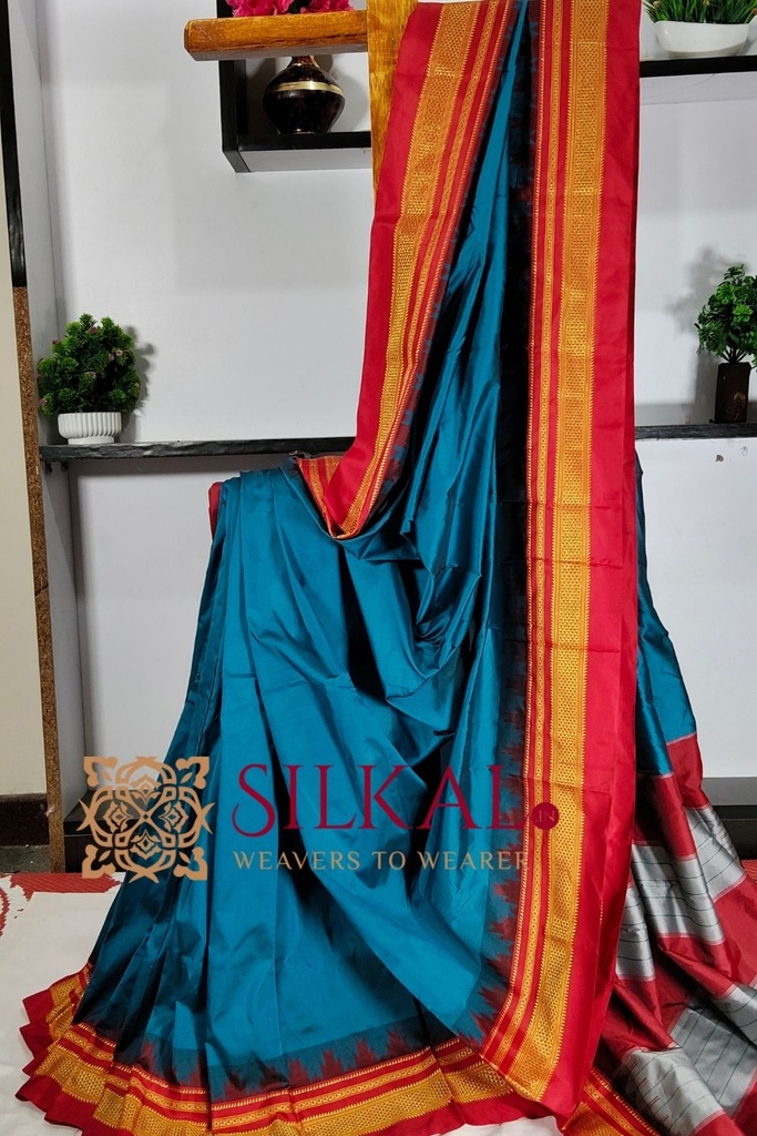 Ilkal Poly Cotton Temple Gadwal Plain Saree