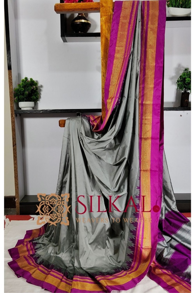 Ilkal Poly Cotton Temple Gadwal Plain Saree