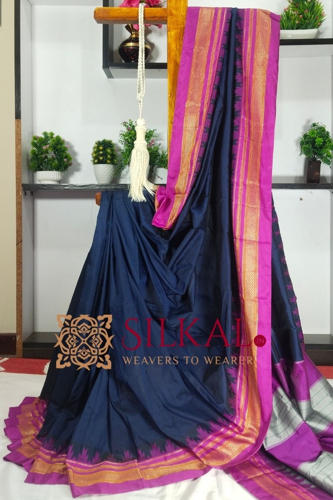 Ilkal Poly Cotton Temple Gadwal Plain Saree