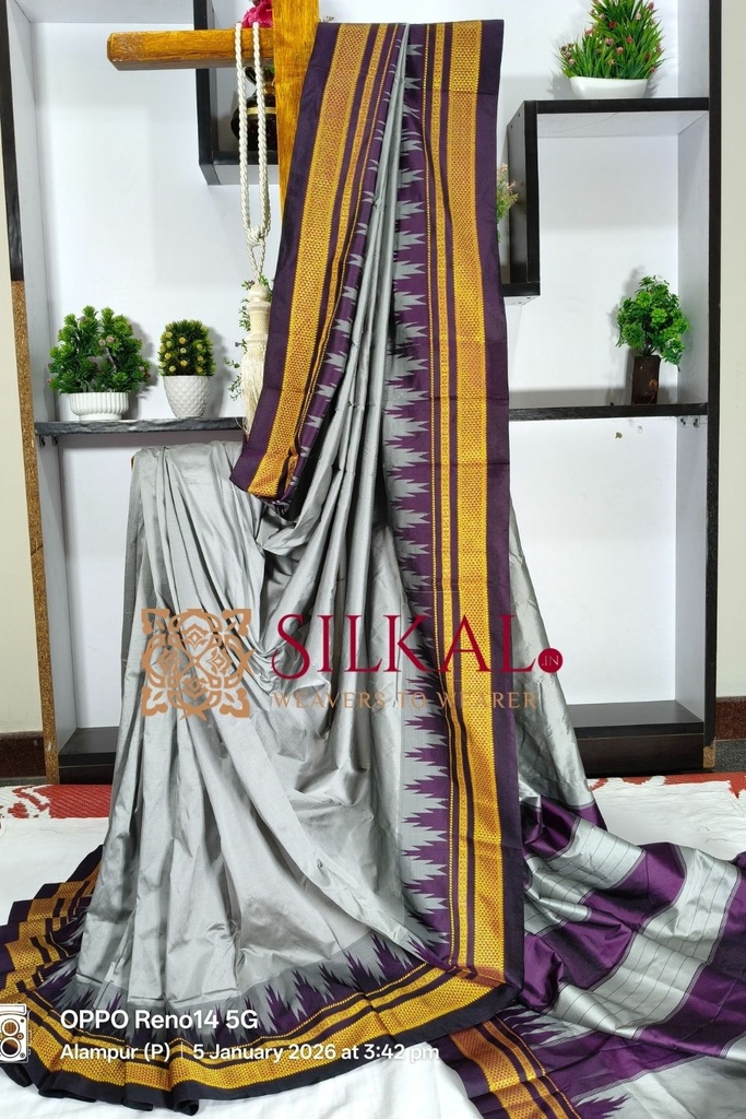 Ilkal Poly Cotton Temple Gadwal Plain Saree
