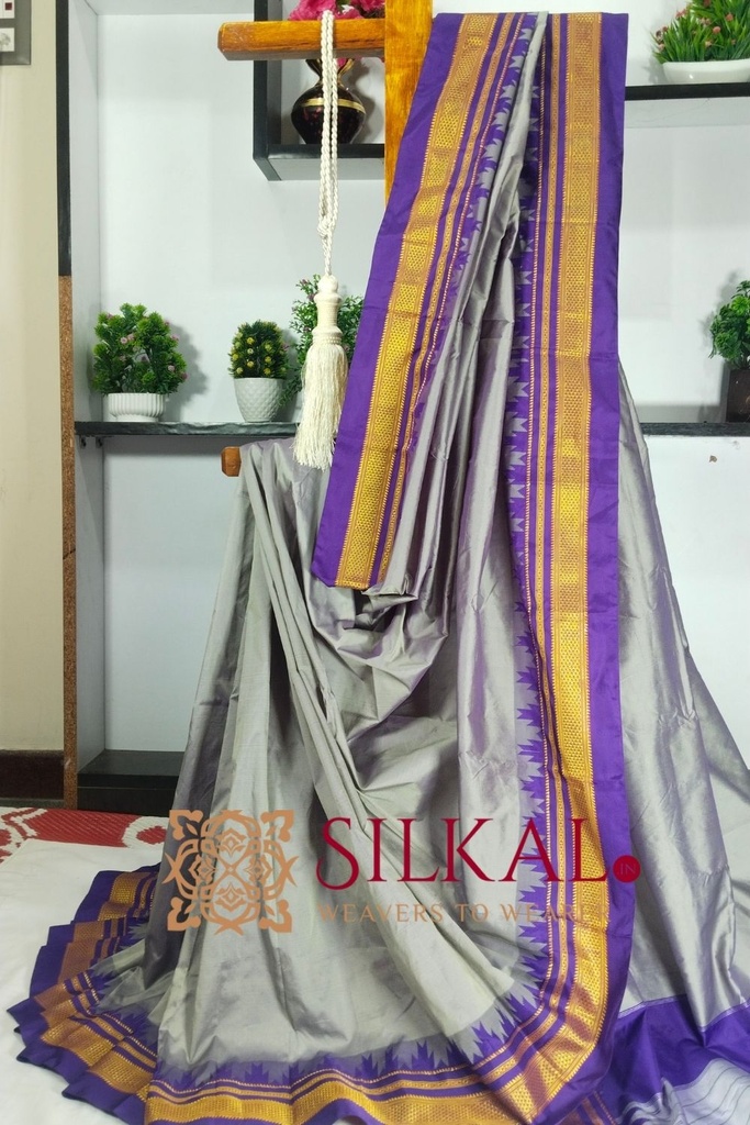 Ilkal Poly Cotton Temple Gadwal Plain Saree