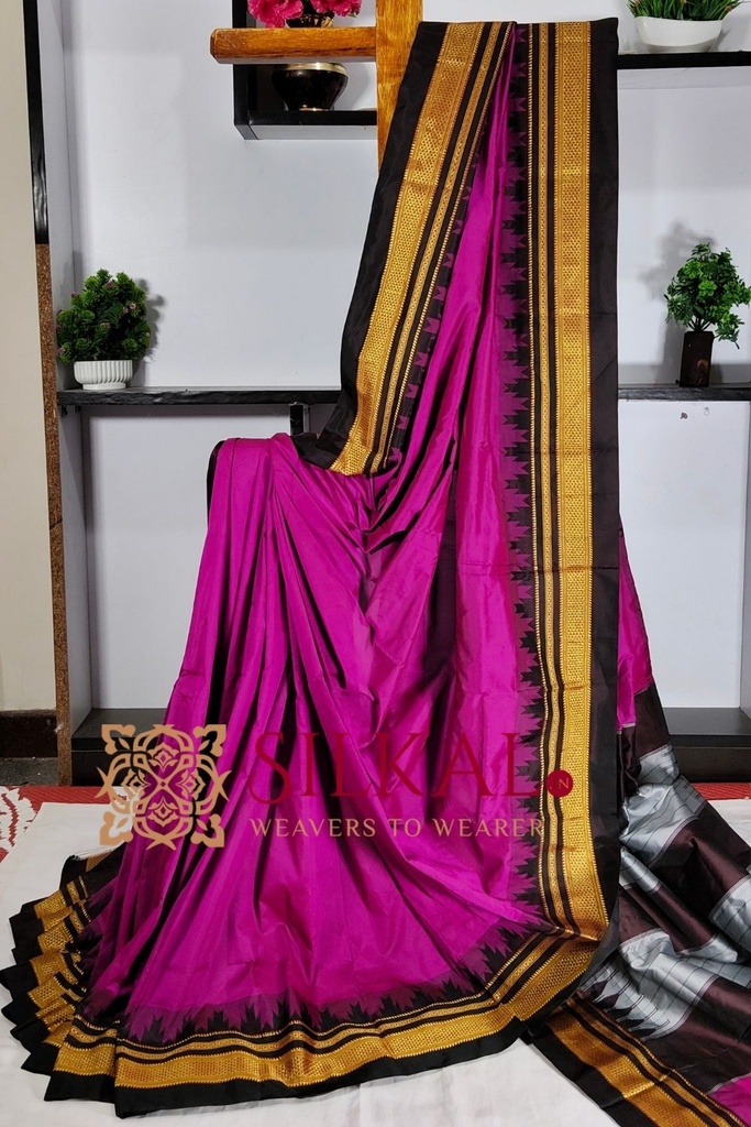 Ilkal Poly Cotton Temple Gadwal Plain Saree