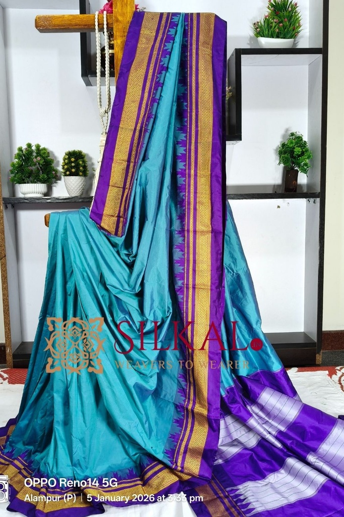 Ilkal Poly Cotton Temple Gadwal Plain Saree